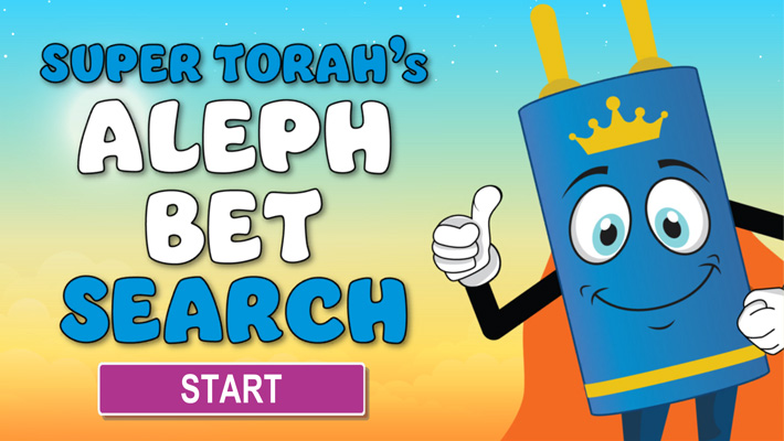 Super Torah's Aleph Bet Search, a free Hebrew alphabet learning game for children of all ages